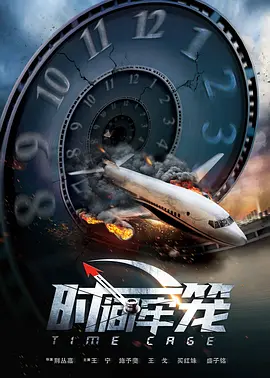 午夜h小视频