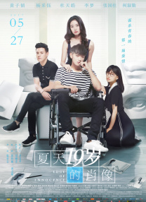 天美视频传媒mv